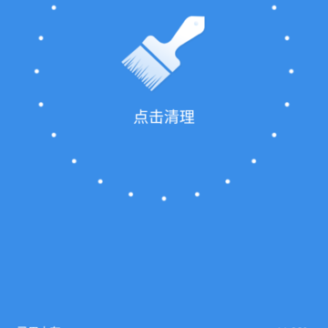 �ֻ��ܼҴ�ʦ
