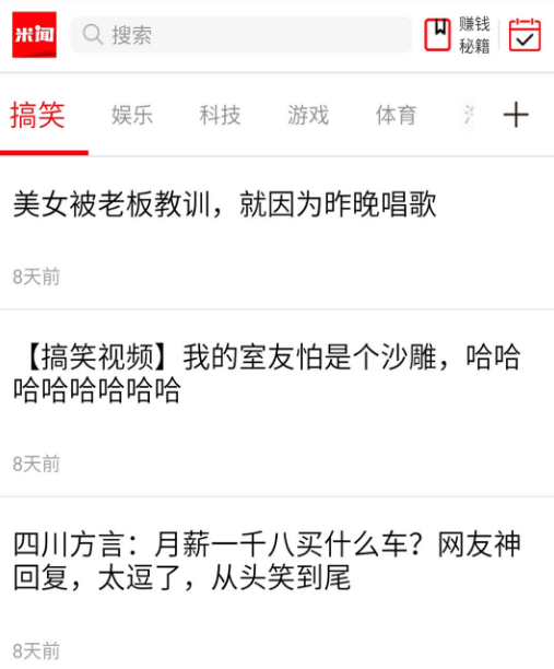 ���ſ챨