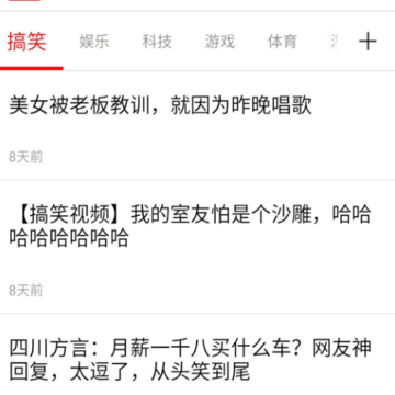 ���ſ챨