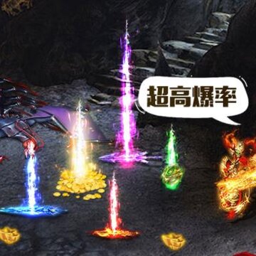 兰陵王手游360版 兰陵王手游360版
