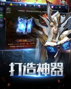 大荒噬兽录bt版 大荒噬兽录bt版