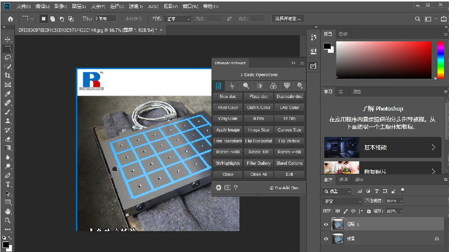 Ultimate Retouch Panel(PS�����������)