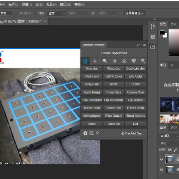 Ultimate Retouch Panel(PS�����������)