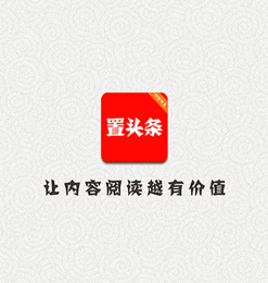 ��ͷ��app