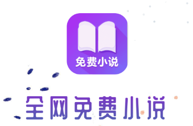 ȫ�����С˵����app