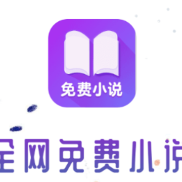 ȫ�����С˵����app