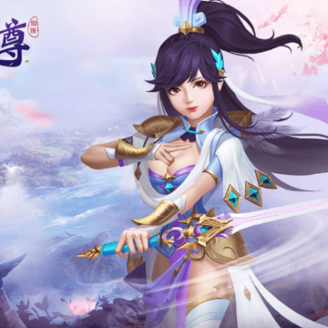 仙道至尊 仙道至尊