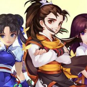 仙道奇侠果盘版 仙道奇侠果盘版
