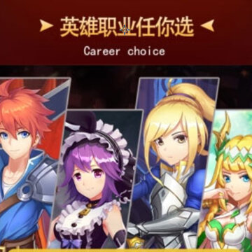 ���Ԫս��BT��