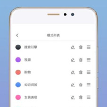 巨浪搜索 巨浪搜索