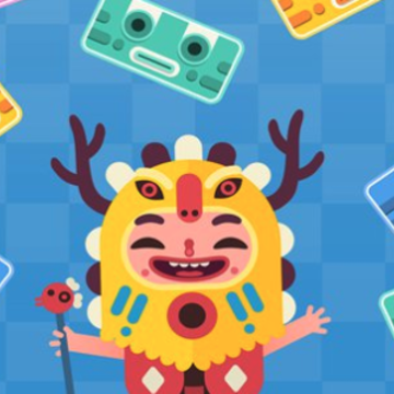 �����䷽��slidey