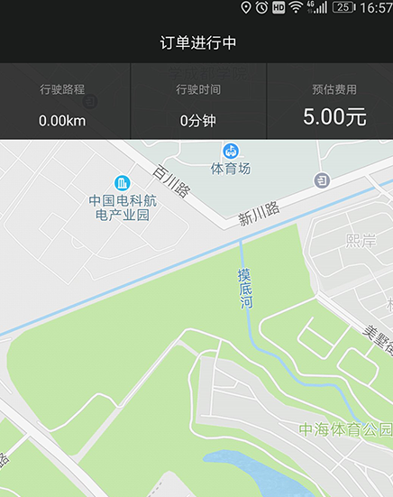 ȫ�ݴ�˾����