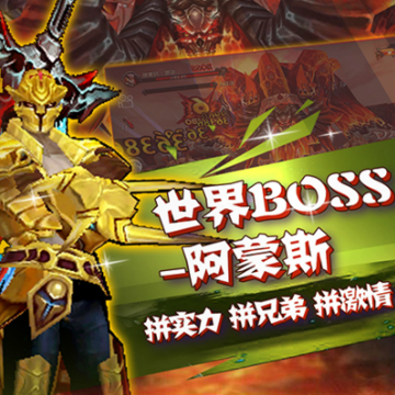暗黑猎魔人满V版 暗黑猎魔人满V版