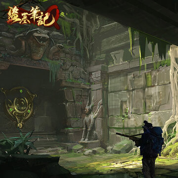 盗墓笔记QBT版 盗墓笔记QBT版