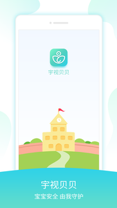 ���ӱ���app