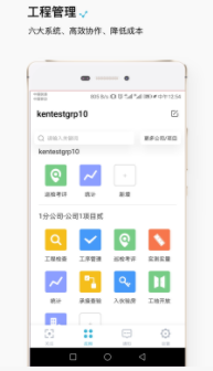 �ǽ��ƹ���app