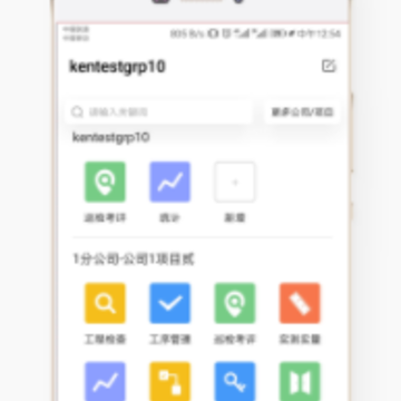 �ǽ��ƹ���app