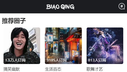 ���app