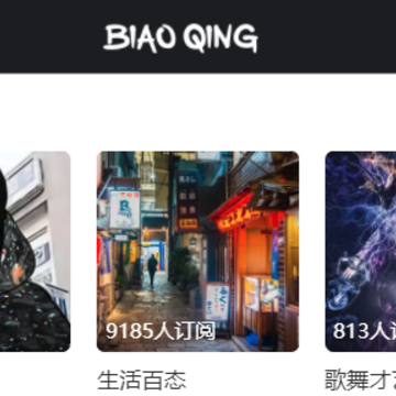 ���app