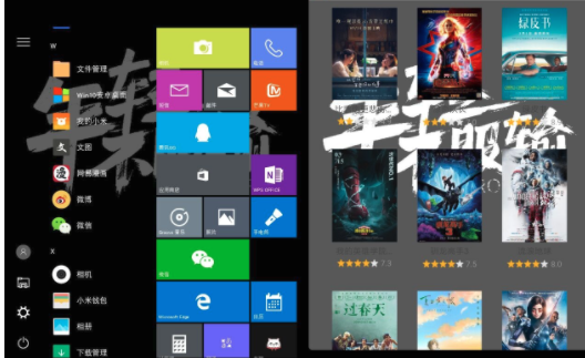 Win10��׿������Ѱ�