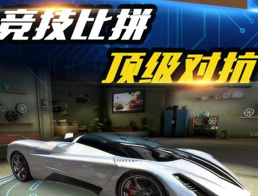 车阵英雄九游版 车阵英雄九游版