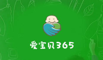 ������365�ҳ���app