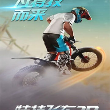�ؼ��ɳ�3D
