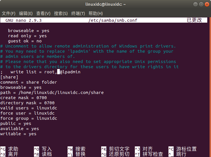 Samba(��ȫ֧��Python 3)