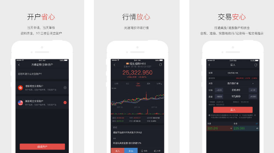 ���¸�����app