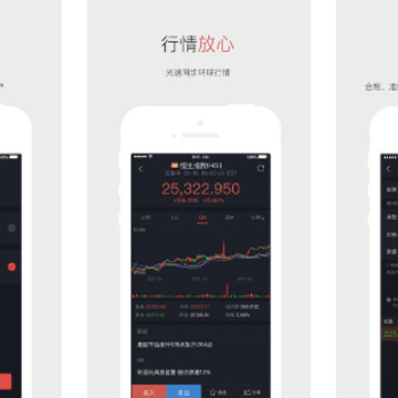 ���¸�����app