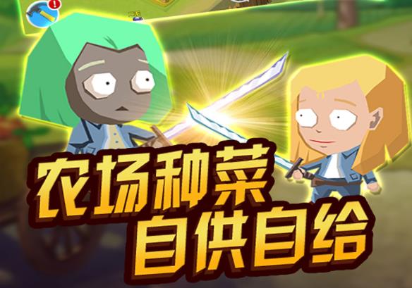 生化迷城小米版 生化迷城小米版