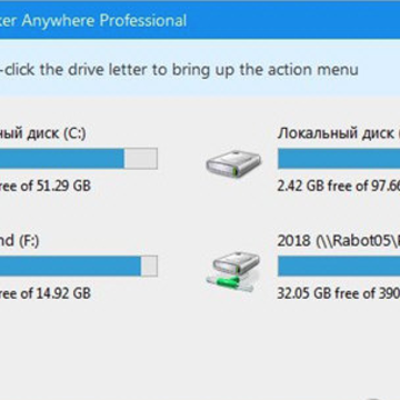 Hasleo Bitlocker Anywhere(磁盘加密工具) Hasleo Bitlocker Anywhere(磁盘加密工具)