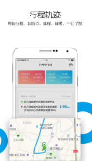 ����С��app