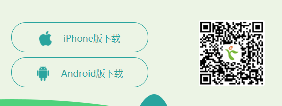ԥ��ͨ