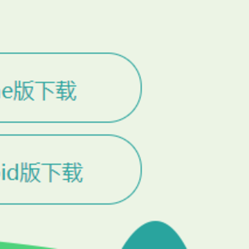ԥ��ͨ