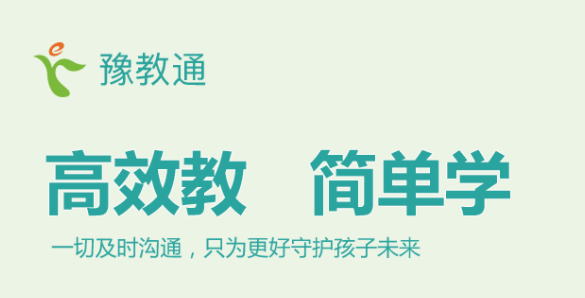 ԥ��ͨ