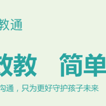ԥ��ͨ