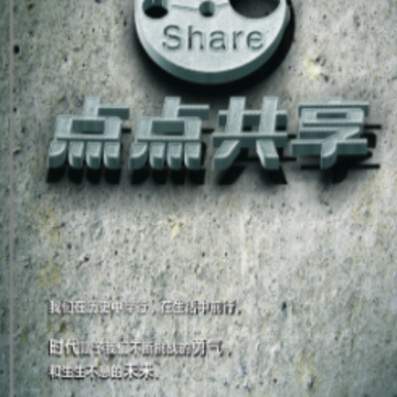 ��㹲��app