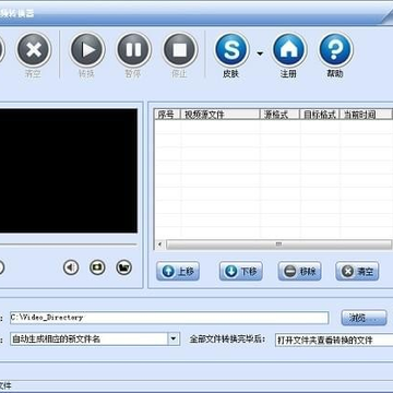 ����ASF WMV��Ƶת����