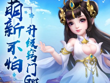 �ý�����Ӧ�ñ���