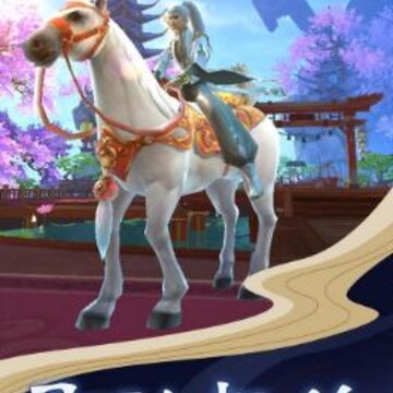万箭齐发果盘版 万箭齐发果盘版