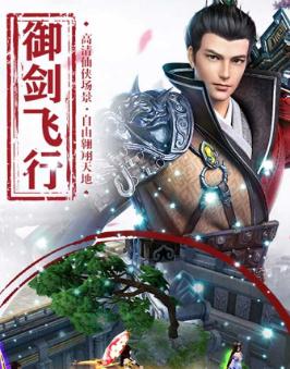 遮天斩果盘版 遮天斩果盘版
