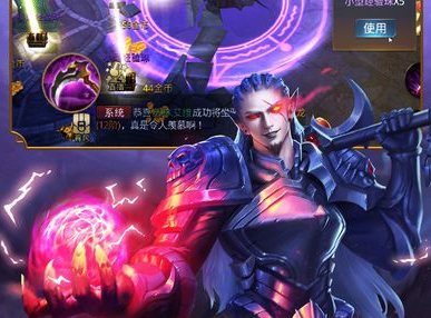黎明守望BT版 黎明守望BT版