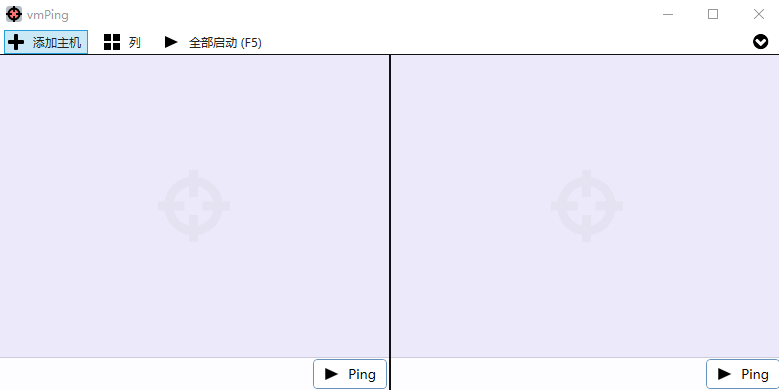 vmPing(�࿪Ping����)
