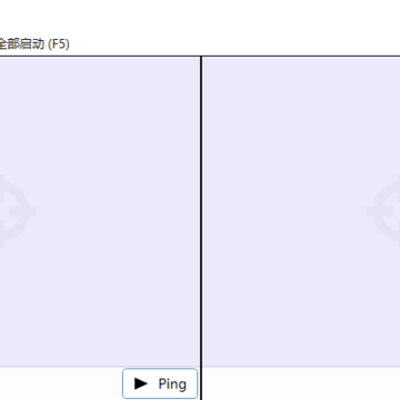 vmPing(�࿪Ping����)