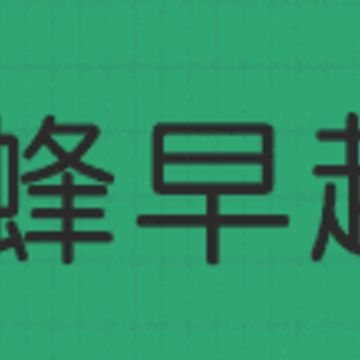 �۷������app
