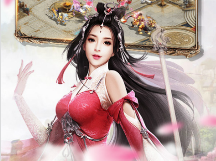 九州幻境城 九州幻境城