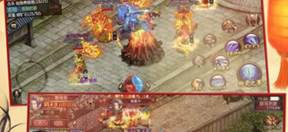 无双之王腾讯版 无双之王腾讯版