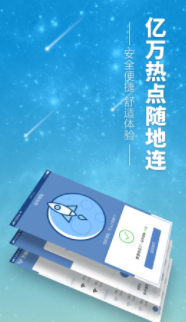 ����Կ��ǿ����app