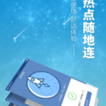 ����Կ��ǿ����app